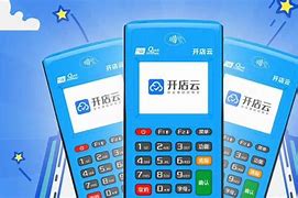 东阿POS机办理